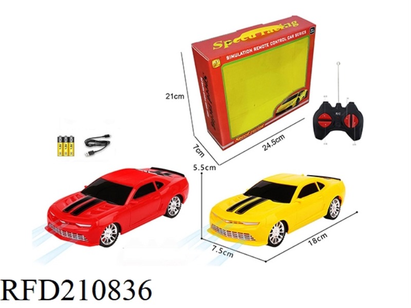 1:24 4CHANNEL WIRELESS R/C TRANSFORMATION CAR BUMBLEBEE WITH LIGHT