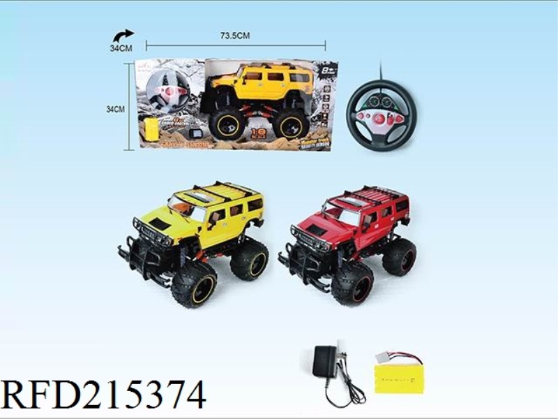1:8 FOUR-WAY REMOTE CONTROL OFF-ROAD VEHICLE (INCLUDE BATTERY)