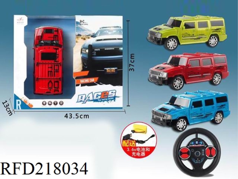 1:14 REMOTE CONTROL CAR （INCLUDE BATTERY)