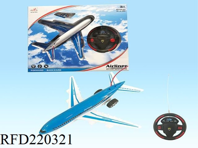 TWO REMOTE CONTROL AIRCRAFT （NOT INCLUDE BATTERY)