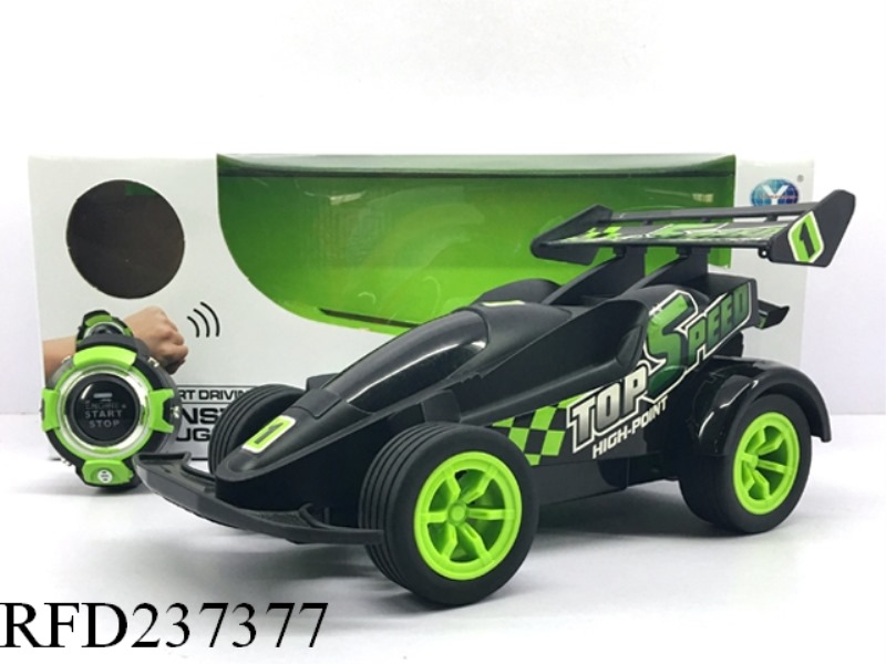 1:16 WATCH REMOTE CONTROL CAR (AUDIO VERSION)