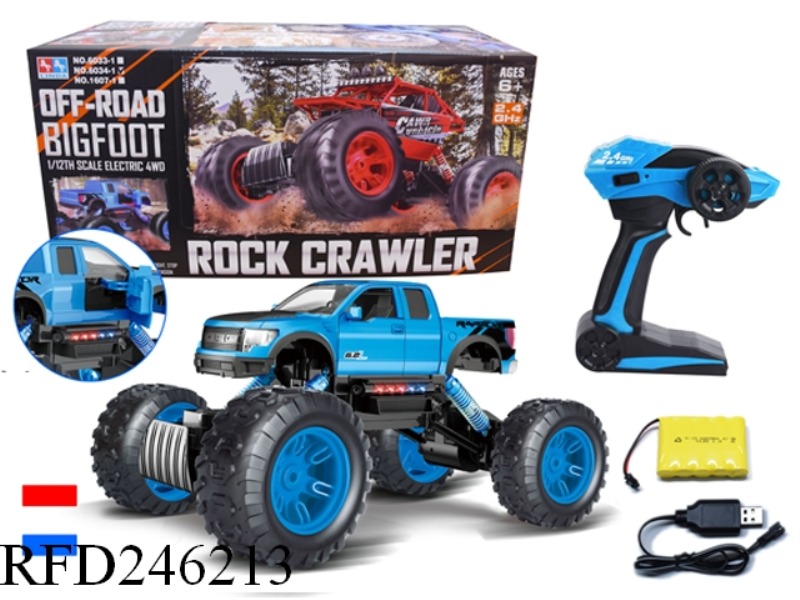 1:10 2.4G PICKUP MODEL REMOTE CONTROL CLIMBING CAR CAN OPENED DOOR