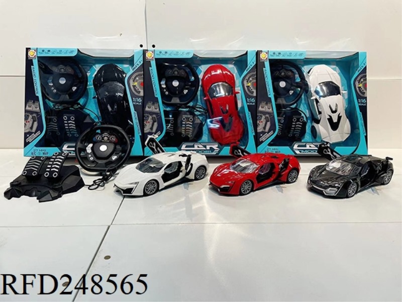 1:16 PEDAL STEERING WHEEL R/C CAR