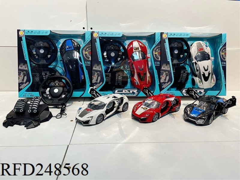 1:16 PEDAL STEERING WHEEL R/C CAR