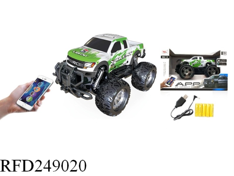 1：10 APP R/C CAR WITH LIGHT-DOUBLE SYSTEM