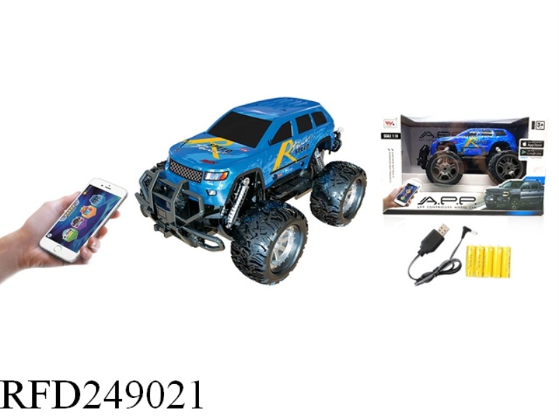 1：10 APP R/C CAR WITH LIGHT-DOUBLE SYSTEM