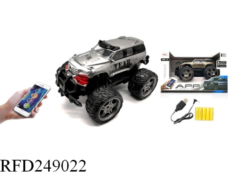 1：10 APP R/C SUV BENZ WITH LIGHT-DOUBLE SYSTEM