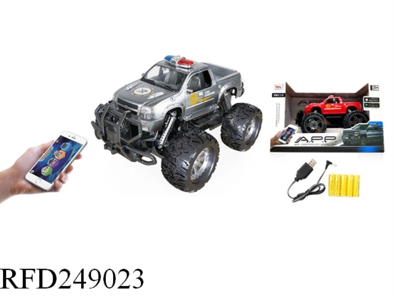 1：10 APP R/C SUV WITH LIGHT-DOUBLE SYSTEM