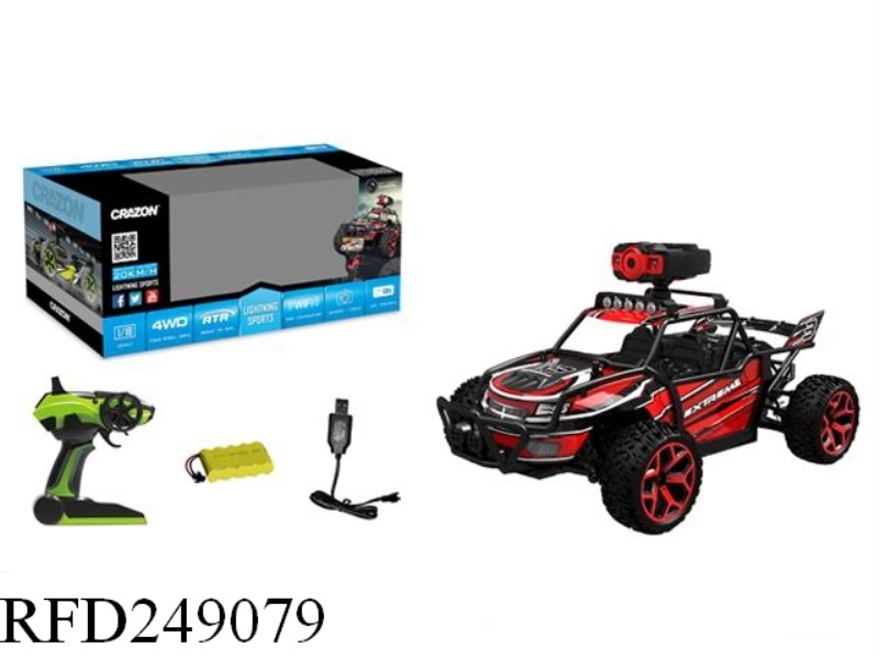 2.4G 1:18 R/C FOUR WHEEL DRIVE SUV WITH CAMERA(0.3MP)