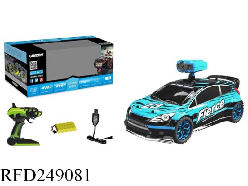 2.4G 1:18 R/C FOUR WHEEL DRIVE SUV WITH CAMERA(0.3MP)