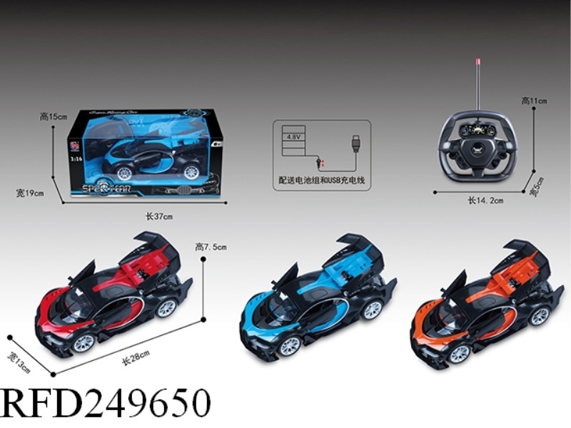 1:16 5CHANNEL R/C CAR WITH STEERING WHEEL(INCLUDE BATTERY)