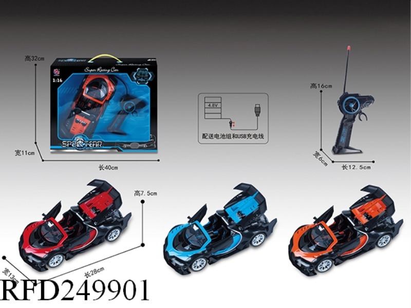 1:16 5CHANNEL R/C CAR WITH STEERING WHEEL(INCLUDE BATTERY)