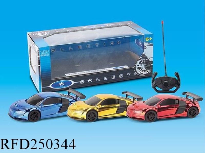 1:16 FOUR-CHANNEL AUDI R8 REMOTE CONTROL CAR (NOT INCLUDE)