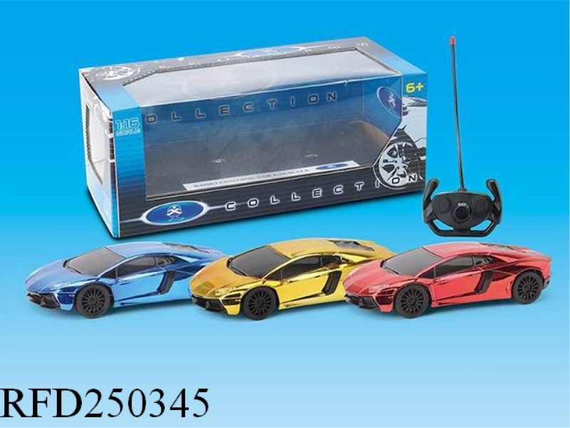 1:16 FOUR-CHANNEL LAMBORGHINI REMOTE CONTROL CAR (NOT INCLUDE)