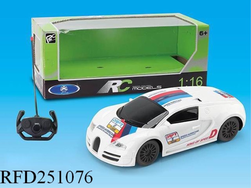 1:16 FOUR-CHANNEL BUGATTI REMOTE CONTROL CAR (NOT INCLUDE)