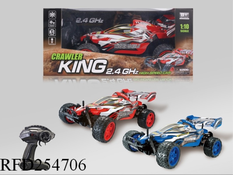 1:10 4CH R/C CAR（not include）