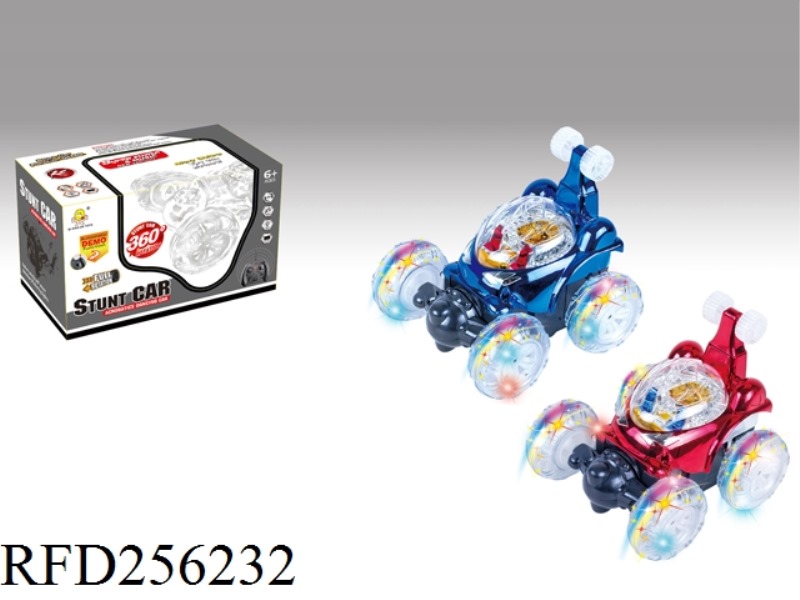 MAGIC 5-FUNCTION  STUNT CAR