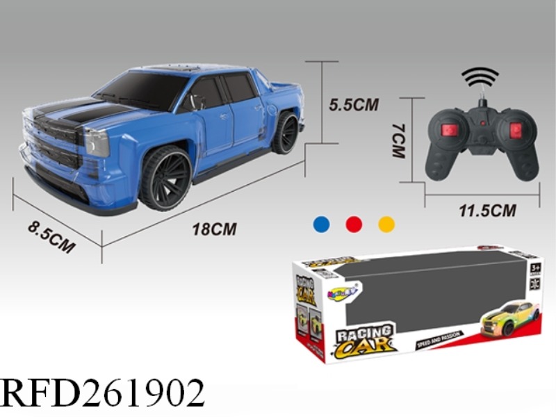 4CHANNEL R/C ROTATE PICKUP TRUCK WITH LIGHT