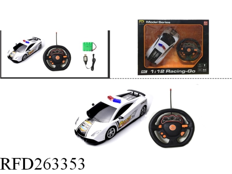 1:12 4CH SIMULATION RC POLICE CAR STEERING WHEEL(INCLUDE BATTERY)
