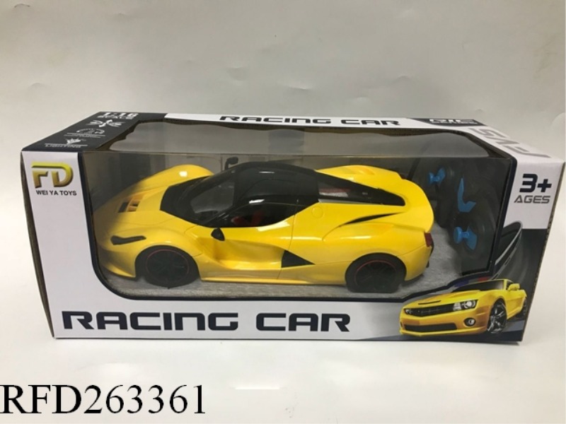 1:16 RC CAR(INCLUDE BATTERY)