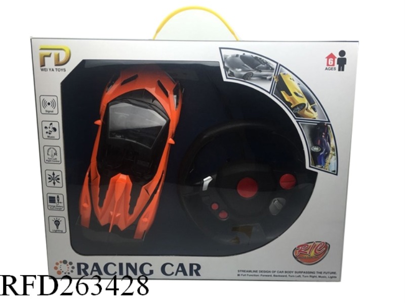 1:16 4CH RC CAR STEERING WHEEL(INCLUDE BATTERY)
