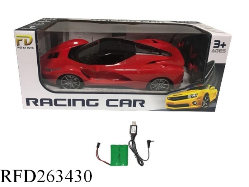 1:16 4CH RC CAR(INCLUDE BATTERY)