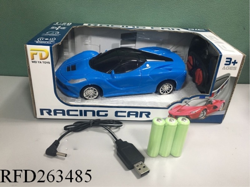 1:20 4CH RC CAR(INCLUDE BATTERY)