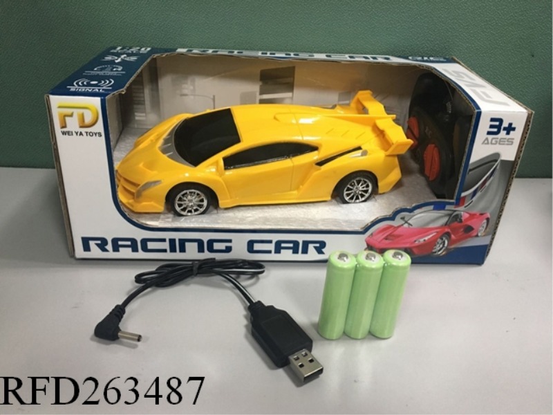 1:20 4CH RC CAR(INCLUDE BATTERY)
