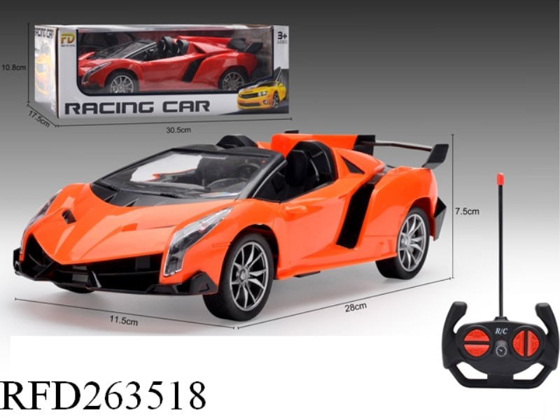 1:16 4CH RC CAR(INCLUDE BATTERY)