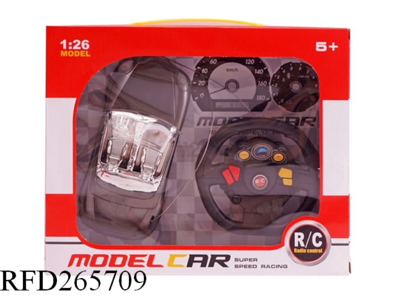 2CHANNEL R/C CAR