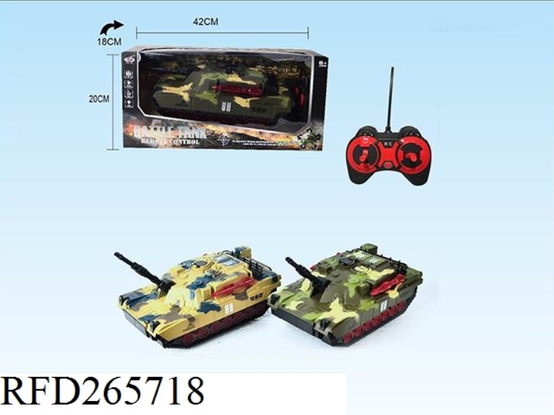 1:10 REMOTE CONTROL TANK (NOT INCLUDE BATTERY)