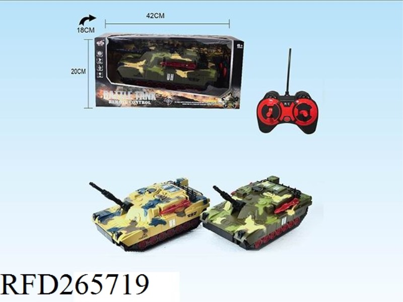 1:10 REMOTE CONTROL TANK ((INCLUDE BATTERY)