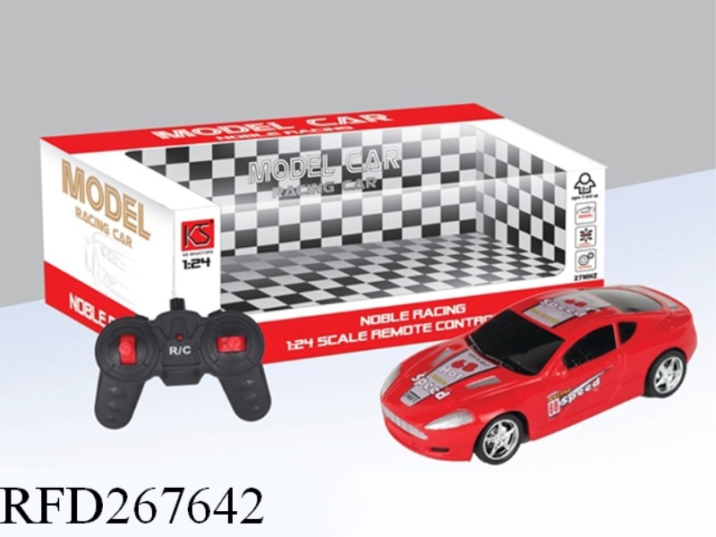 1: 24 4CHANNEL ASTONMARTIN R/C CAR
