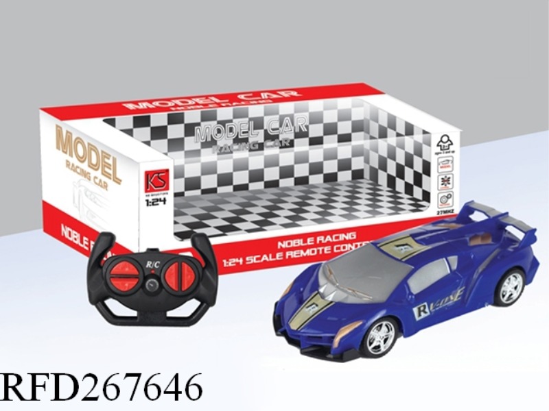 1: 24 4CHANNEL LAMBORGHINI R/C CAR