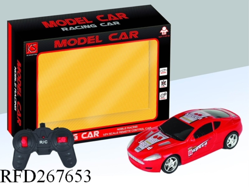 1: 24 4CHANNEL ASTONMARTIN R/C CAR