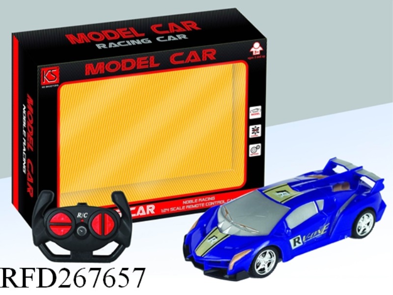 1: 24 4CHANNEL LAMBORGHINI R/C CAR