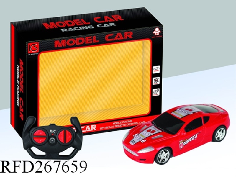 1: 24 4CHANNEL ASTONMARTIN R/C CAR