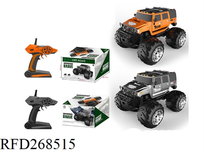 2.4G REMOTE CONTROL AMPHIBIOUS OFF-ROAD VEHICLE (1:12 SUV)