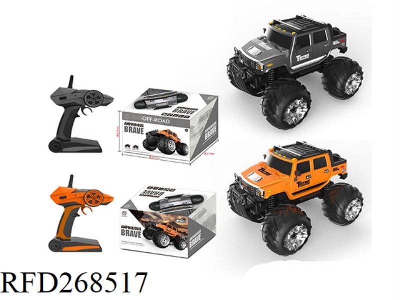 2.4G REMOTE CONTROL AMPHIBIOUS OFF-ROAD VEHICLE (1:12 SUT)
