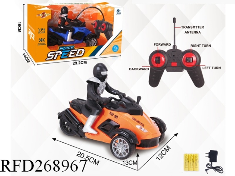 1:14 4CHANNEL R/C MOTORCYCLE SIT PEOPLE(INCLUDE BATTERY)