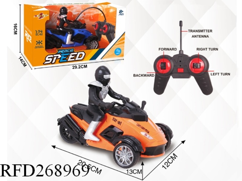 1:14 4CHANNEL R/C MOTORCYCLE SIT PEOPLE(NOT INCLUDE BATTERY)