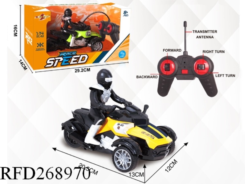 1:14 4CHANNEL R/C MOTORCYCLE SIT PEOPLE(NOT INCLUDE BATTERY)