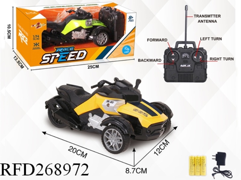 1:14 4CHANNEL R/C MOTORCYCLE(INCLUDE BATTERY)