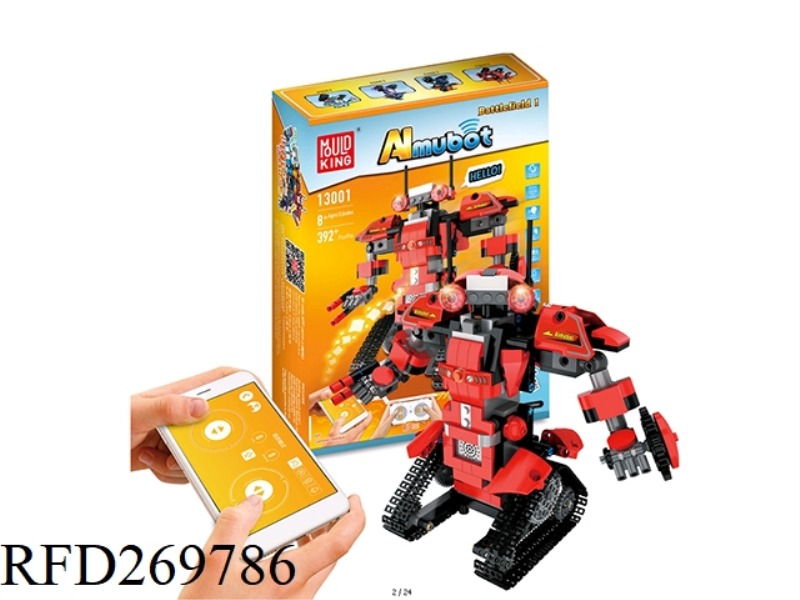 R/C BUILDING BLOCK 392PCS