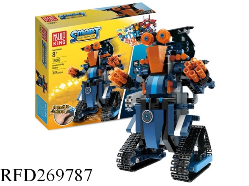 R/C BUILDING BLOCK 349PCS