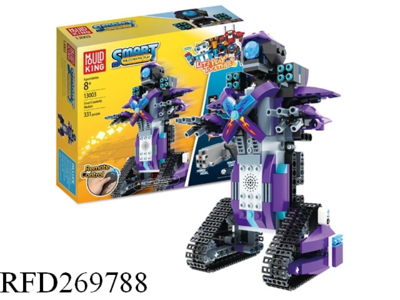 R/C BUILDING BLOCK 333PCS
