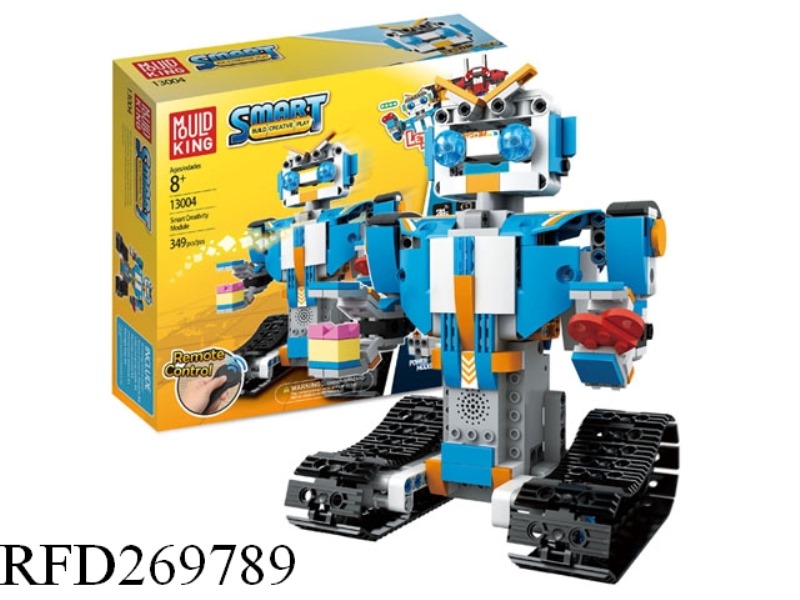 R/C BUILDING BLOCK 351PCS