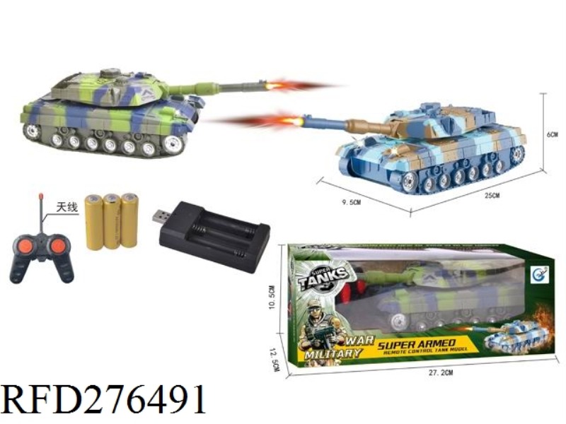 R/C TANKS