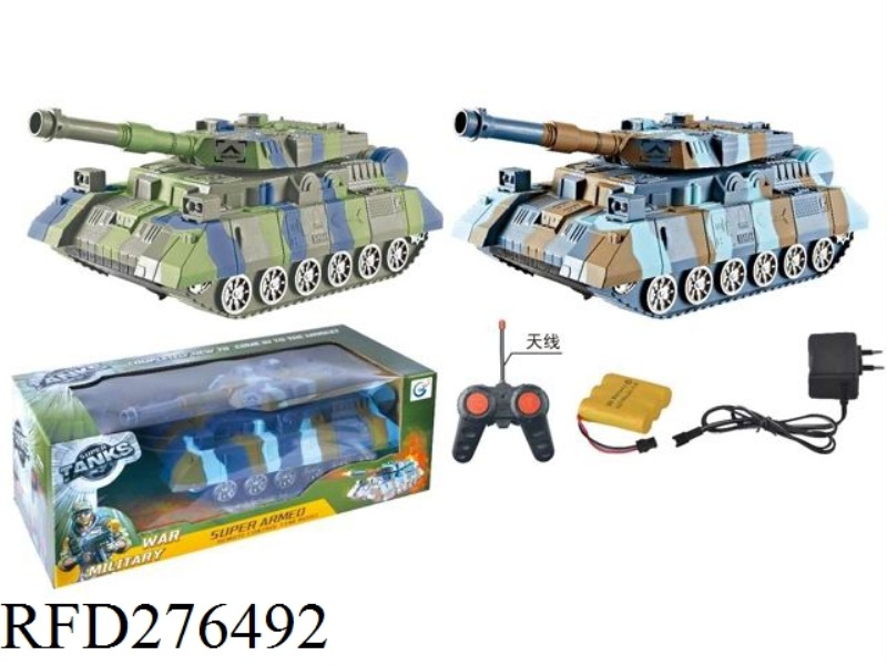 R/C TANKS