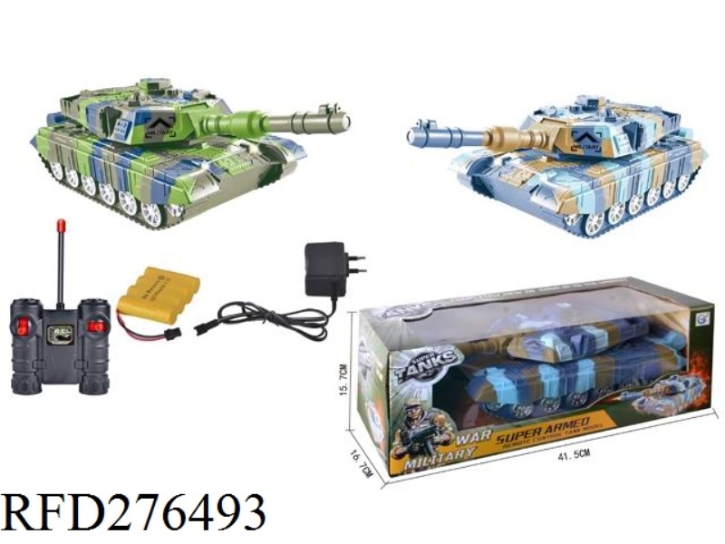 R/C TANKS